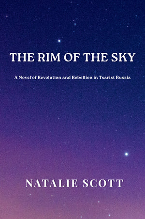 The Rim of the Sky